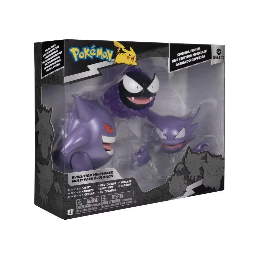 Pokemon Select Evolution Multipack Action Figure Gengar Haunter Ghastly PKW5189